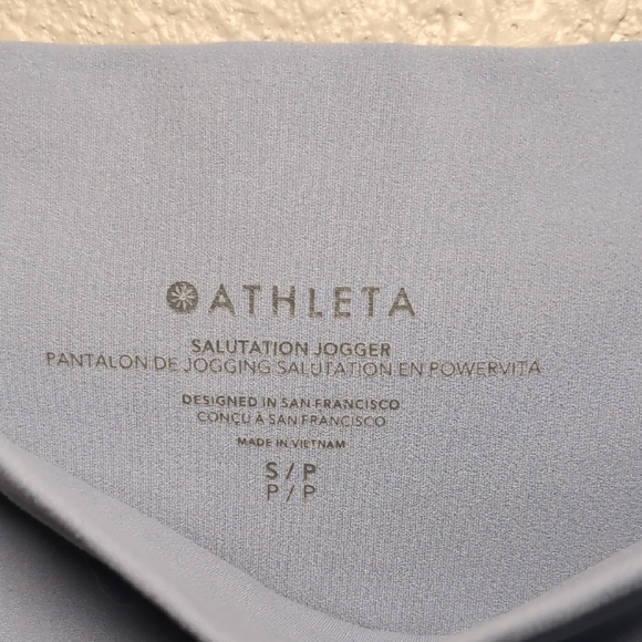 Athleta Blue High-Rise Jogger Track Pants - Picture 5 of 8